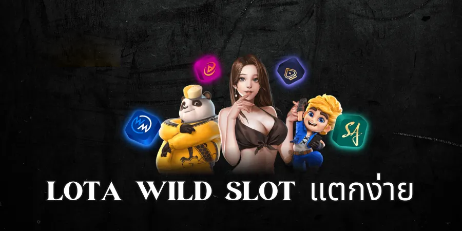 Lota Wild Slot